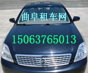 曲阜高鐵站租車攻略 便捷出行，暢游圣城