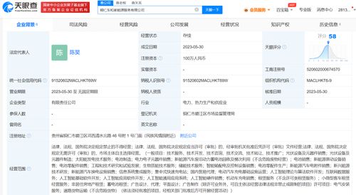 小微型客車租賃經(jīng)營(yíng)服務(wù)的現(xiàn)狀與發(fā)展