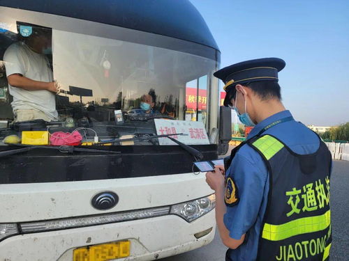 國(guó)慶我在崗，安徽交通人為你保駕護(hù)航——小微型客車租賃經(jīng)營(yíng)服務(wù)紀(jì)實(shí)